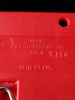 Jen počkej Retro - 5
