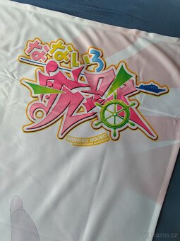 ANIME PROMO přehoz přes postel Nanairo Kouro - 5