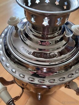 Samovar USSR - 5