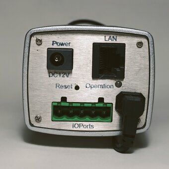 Bezpečnostní kamera Intellio ILC-200E - 5