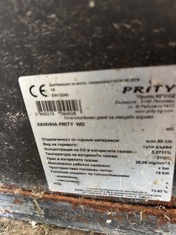 Kamna Prity WD W15 - 5