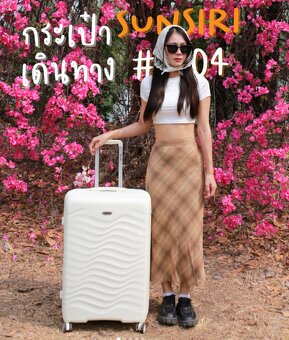 Cestovní kufr 25″ - 5