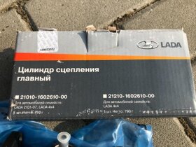 Lada Vaz Žiguli,Niva, spojkový válec hlavní,Tel 608 445 411 - 5