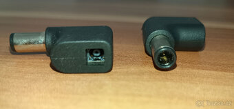 originální HP napaječ 19.5V 45W - 5