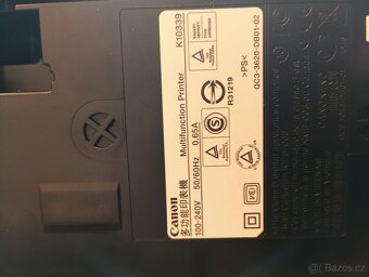 CANON PIXMA , MP250 multi zařízení,tiskárna,scener,kopírka - 5