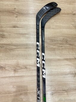 ✅2 x SPÁJANÉ ĽAVAČKY za 100 € - CCM FT5 PRO + FT6 PRO ✅ - 5