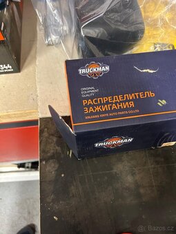 Lada  Vaz  Žiguli  Bezkontaktní zapalování + karburátor - 5