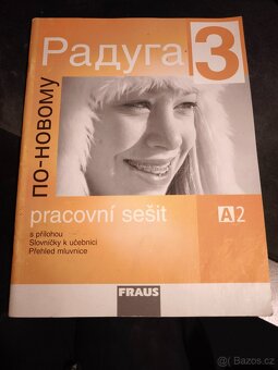 Raduga po-novomu 1-5, učebnice, pracovní sešity - 5