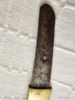 JAPONSKY STARÝ ORIGINÁL MEČ KATANA/ WAKIZASHI - 5