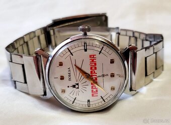 Hodinky Poběda “Perestrojka” – SSSR, retro, mechanické - 5