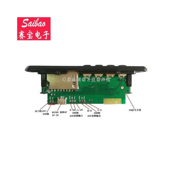 MP3 set 02D black s ovladaním , BT, MIC, SD BT, zesilovač - 5