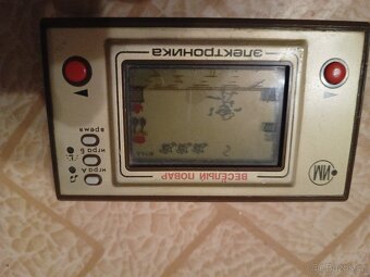 Prodám retro hru SSSR elektronika - 5