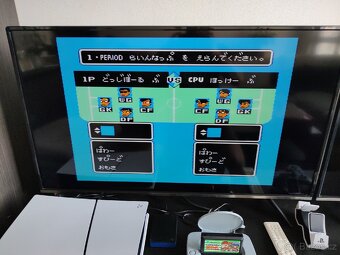 Nekketsu Hockey Technos Japan corp. - 5