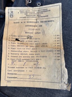 Vaz Lada - 5