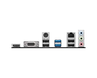 MSI MB Sc LGA1700 PRO H610M-E DDR4, Intel H610, 2xDDR4, 1xHD - 5