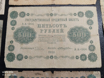 Bankovky Rusko 1909 - 1961 - 5
