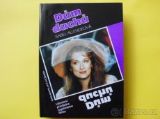 Austenová,sestry Bronteovy,Ambra, Pilcherová,Cartlandová ad. - 5