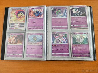 Prodám Pokémon karty orig. Japonské - 5