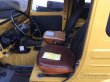 JEEP Daihatsu F20 , LJR 1,6 benzin r.v 1981 - 5