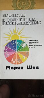 Astrologická,. metafyzická a okultní literatura - 5
