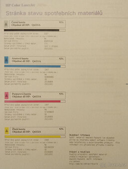 Barevná laserová tiskárna HP LaserJet 2605dn - 5