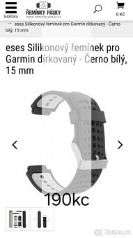 2XGarmin S6 - 5
