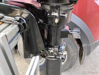 Lodní motor Mercury 4Ps 4T "L" SailPower - 12V - 5