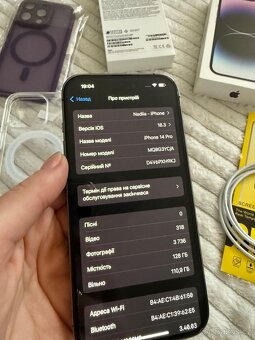 iPhone 14pro 128 - 5