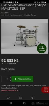 Tama Starclassic Maple SSR - 5