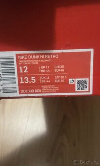 Nike Dunk High - 5