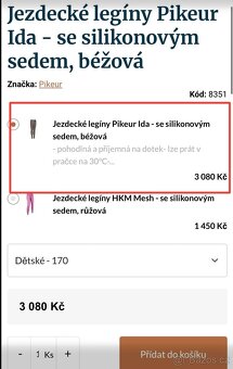 Jezdecké legíny Pikeur - 5