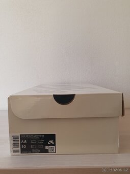 Nike SB dunk low Futura Laboratories - 5