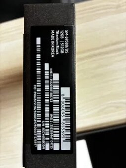 Samsung Galaxy S25 Ultra 12/512GB - 5