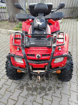 Can-am Outlander Max 650 XT 2008 - 5