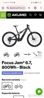 Focus jam2 6.7 800wh - 5
