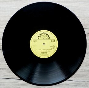 Československé dlouhohrající gramofonové desky, 8 kusů - 5
