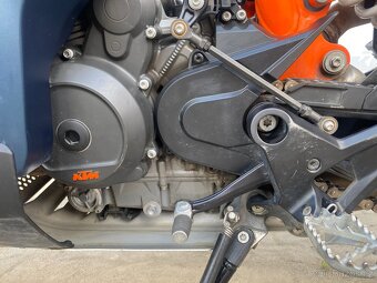 KTM 890 Adventure R - 5