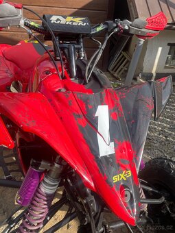 Yamaha YFZ 450 R - 5