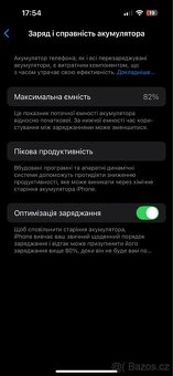 iPhone 14 Pro 256 gb - 5