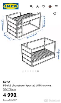 Palanda KURA IKEA z masivu bez matrace. - 5