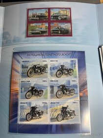 Poštovní známky - Rusko. Auta nejvyšších představitelů státu - 5