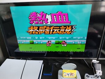 Nekketsu Fighting Legend - 5