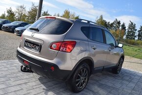 ►►Nissan Qashqai 2.0 dCi 110KW 4x4 NOVÉ V CZ◄◄ - 5