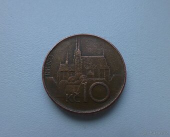 10 Kč 1993 - VELMI VZÁCNÁ CHYBORAŽBA OTOČENÁ - 5