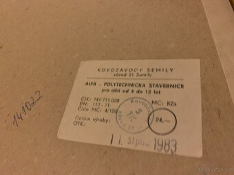 Retro stavebnice Alfa - 5