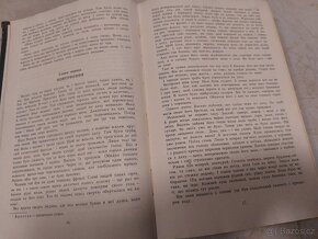 Ukrajinská kniha - 5