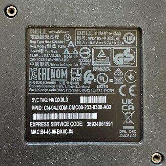 Dokovací stanice DELL K20A001 - DELL WD19S - 5