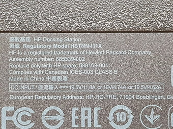 Prodám dokovací stanice HP 2012 90 W - A7E32AA + zdroj - 5