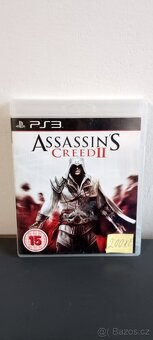 PlayStation 3 Slim 232GB - 5