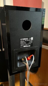 Regálovky Yamaha, Quadral Sub - 5